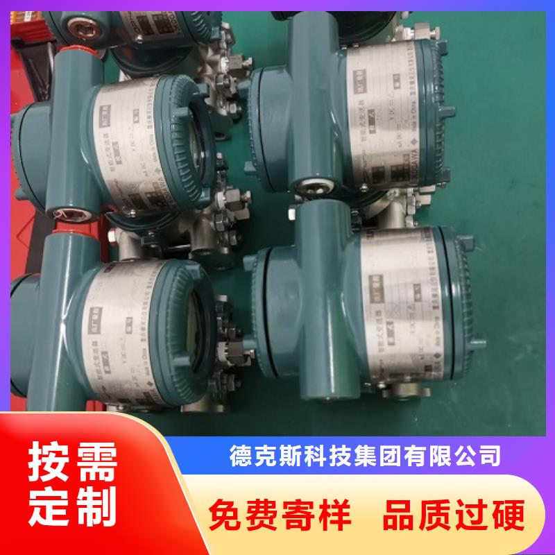 德克斯電焊機電纜實力見證