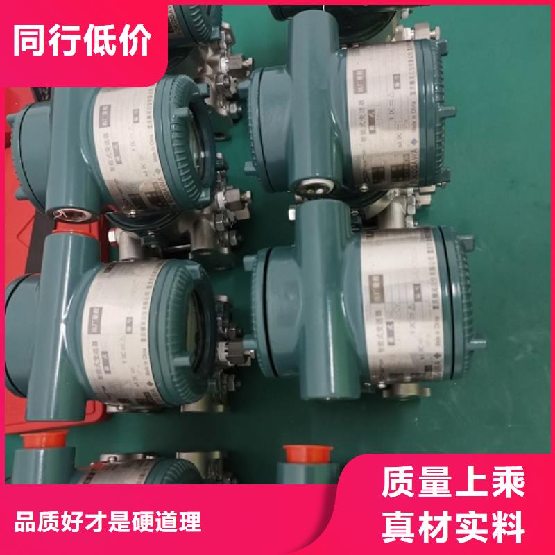 德克斯磁翻板液位计适用范围广