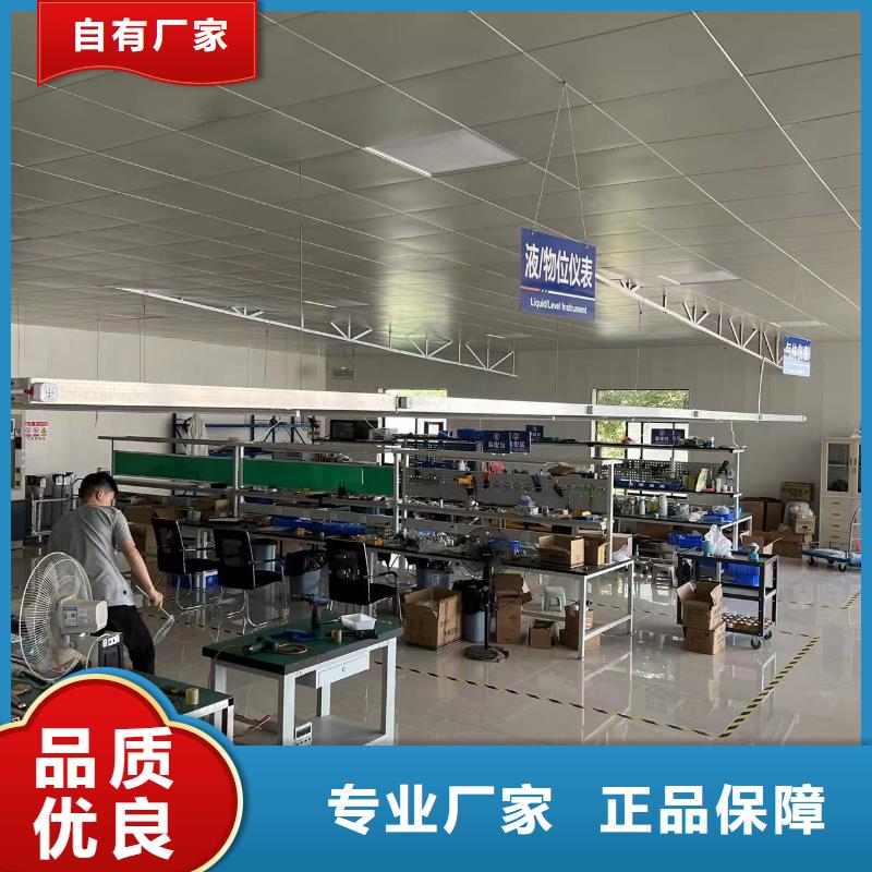 德克斯,流量儀表多年經驗值得信賴