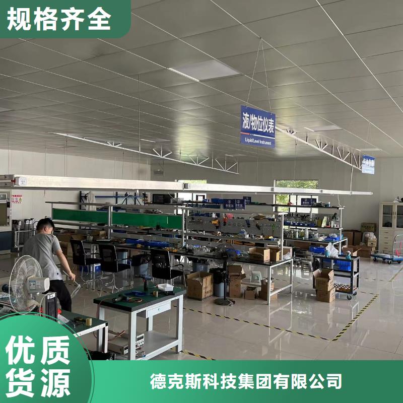 NHR-A32-00-54全國含運