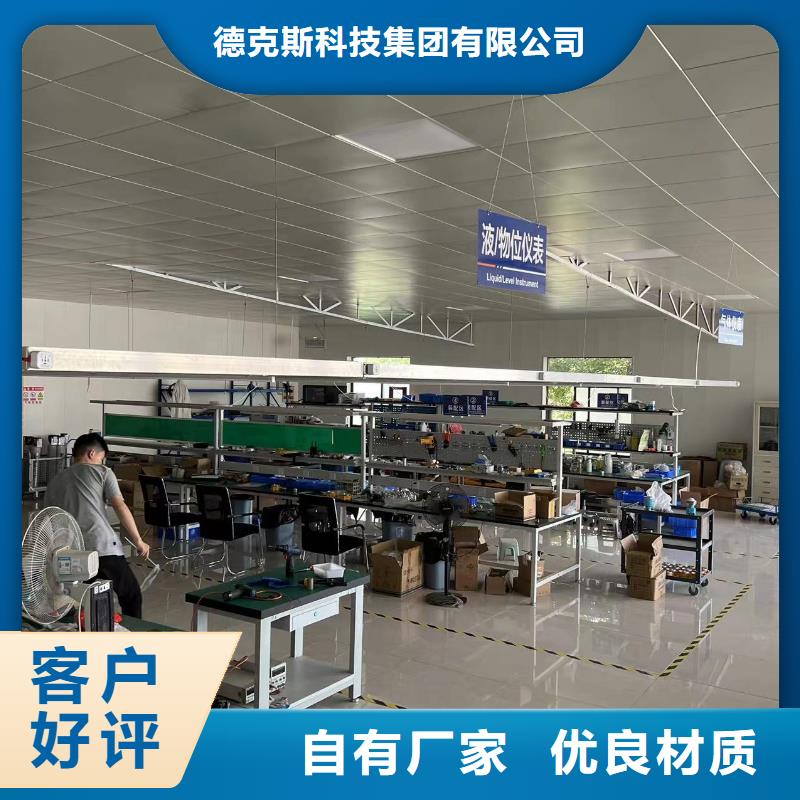 PDS474H-1BS63LC-AA03-A1DNG61
