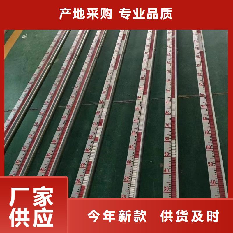 【德克斯】_高壓電纜放心得選擇