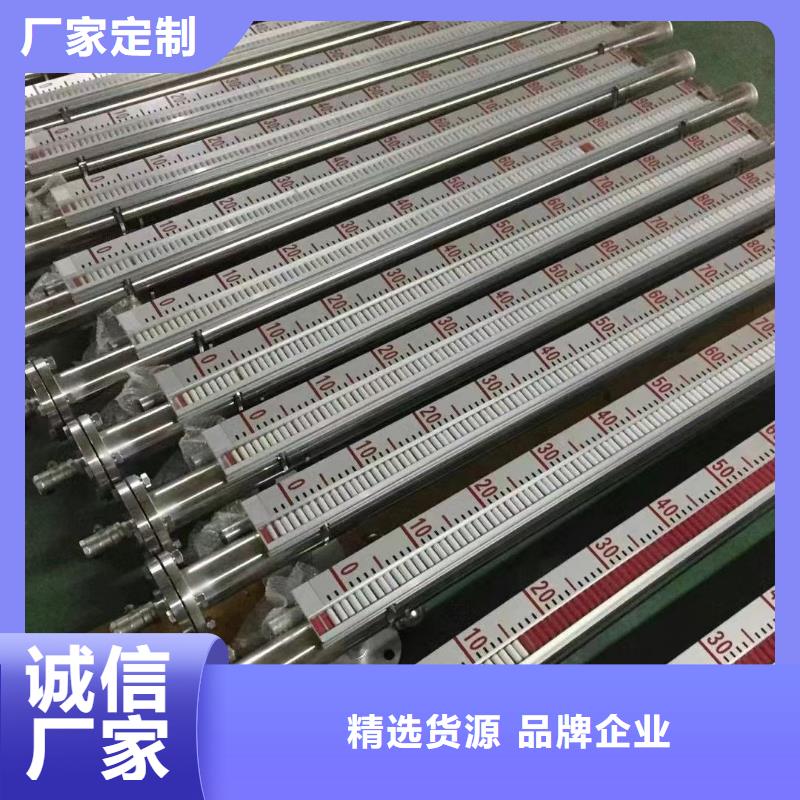 壓變送器PDS493H-1LS3-A4ND