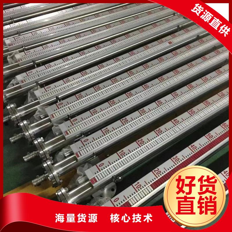 【德克斯差壓智能變送器供您所需】