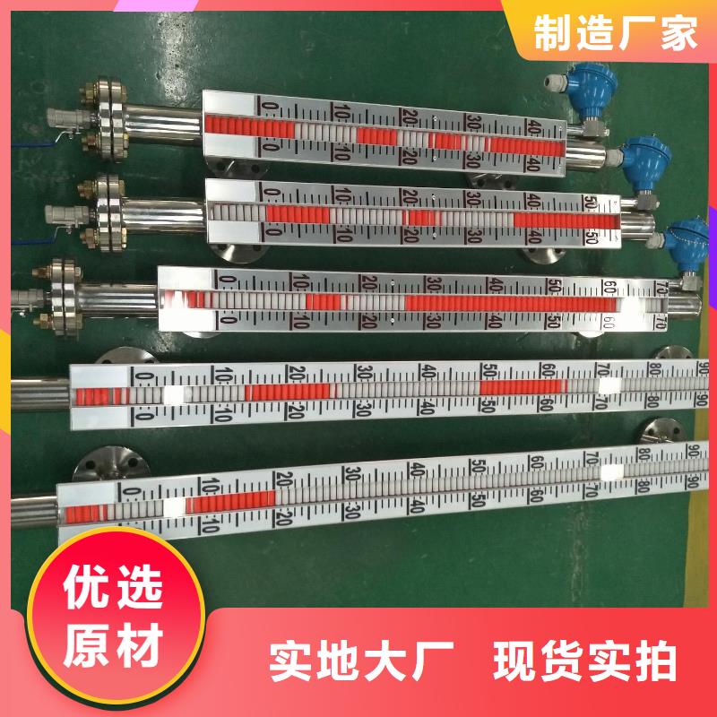 NPDL-