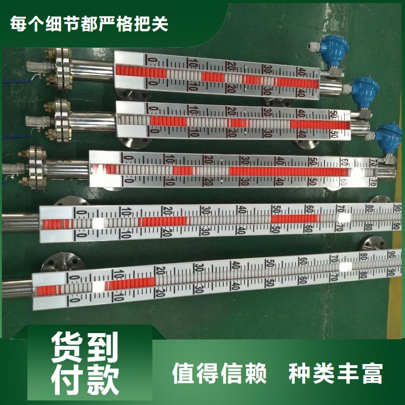 德克斯,計算機電纜規格齊全