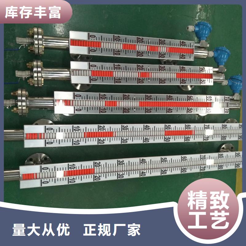 德克斯母线现货实拍