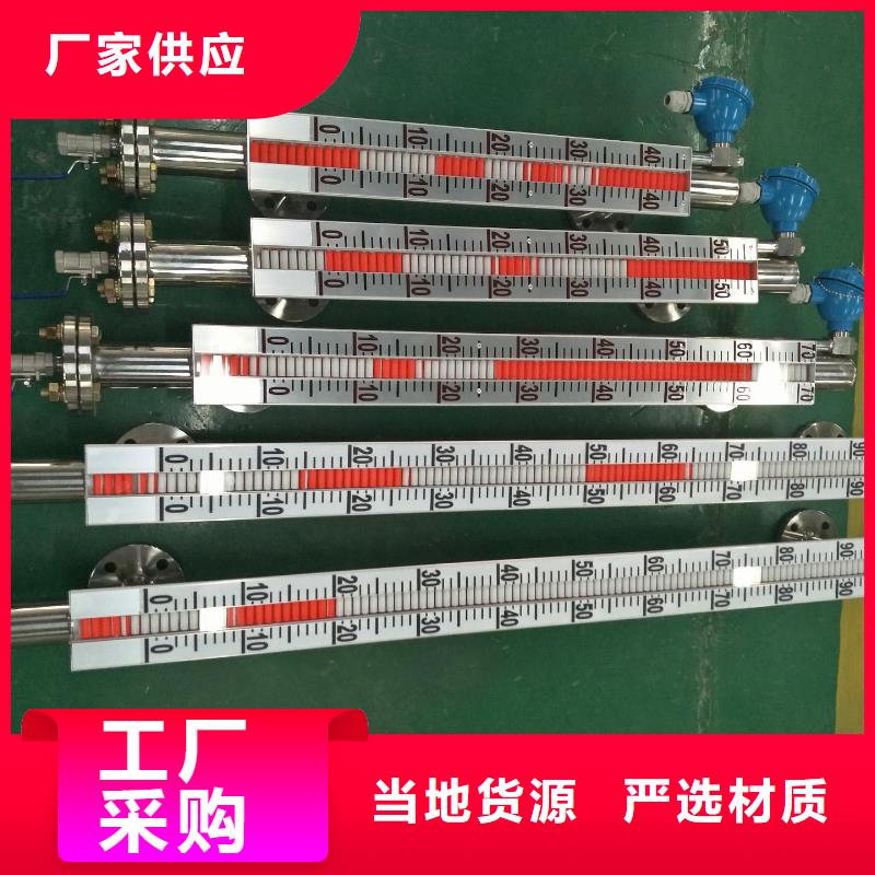 壓力變送器EJA430A-DMS4A-92DA