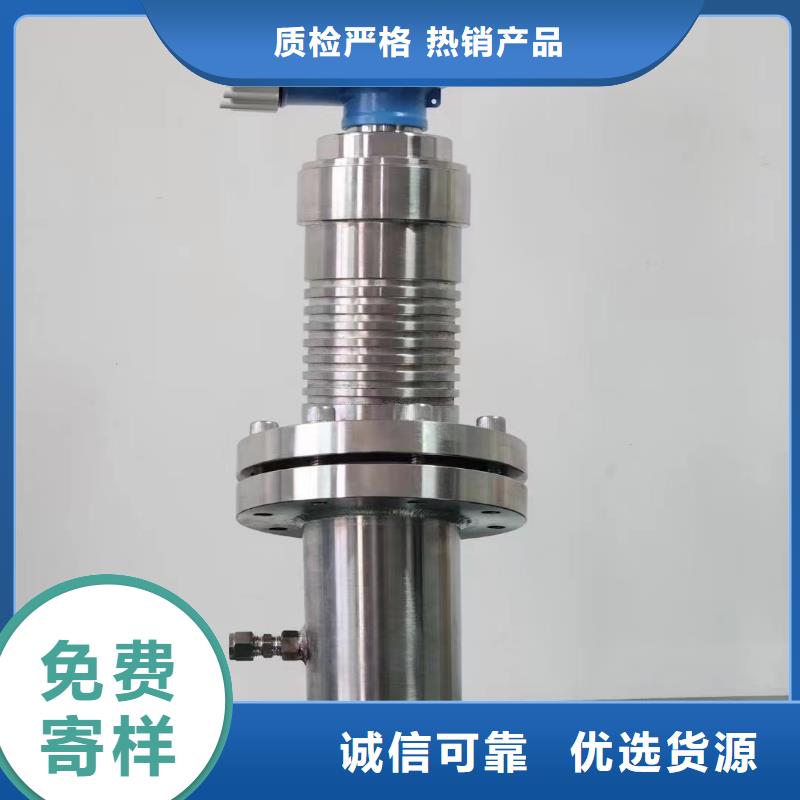 德克斯,壓力川儀變送器質(zhì)檢嚴(yán)格
