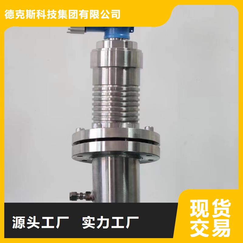 SWP-LCD-NLQ812-01-AGG-HL
