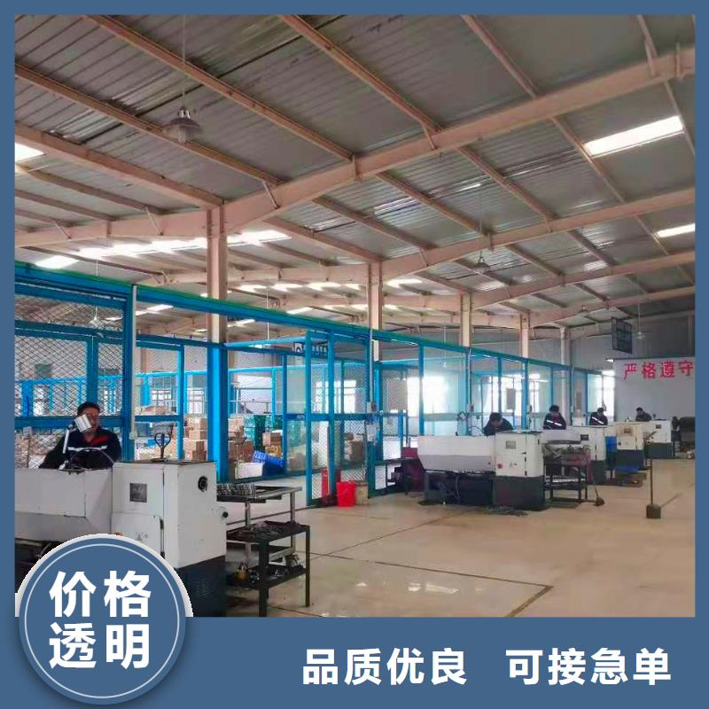 德克斯電機設備免費安裝