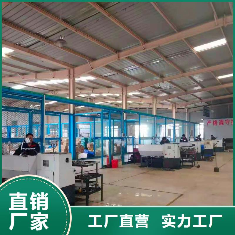 德克斯耐火電纜免費獲取報價