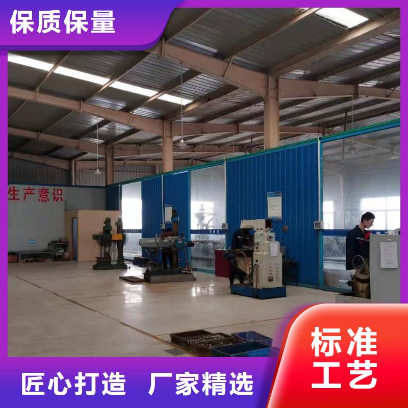 PDS485H-1HS64MC-AA03-A1DNG61