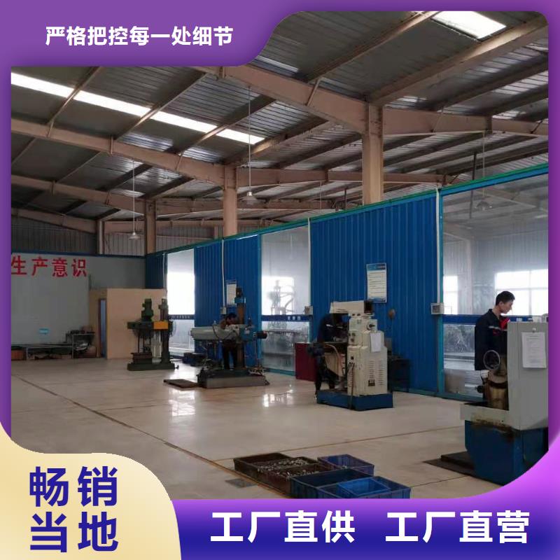 PDS453H-1FS2-A1DBG61G82
