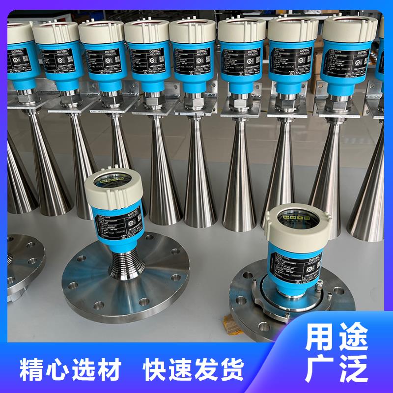 电机设备视频-电机设备(德克斯)覆盖地域吉林省延边市图们|安图|四平|通化|吉林|辽源|长春