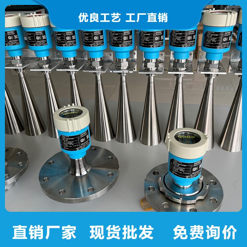 EJA510A-EBS7N-09DN壓力變送器