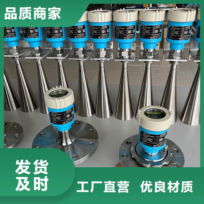 PDS474H-1FS64EC-AA03-D1DNG61
