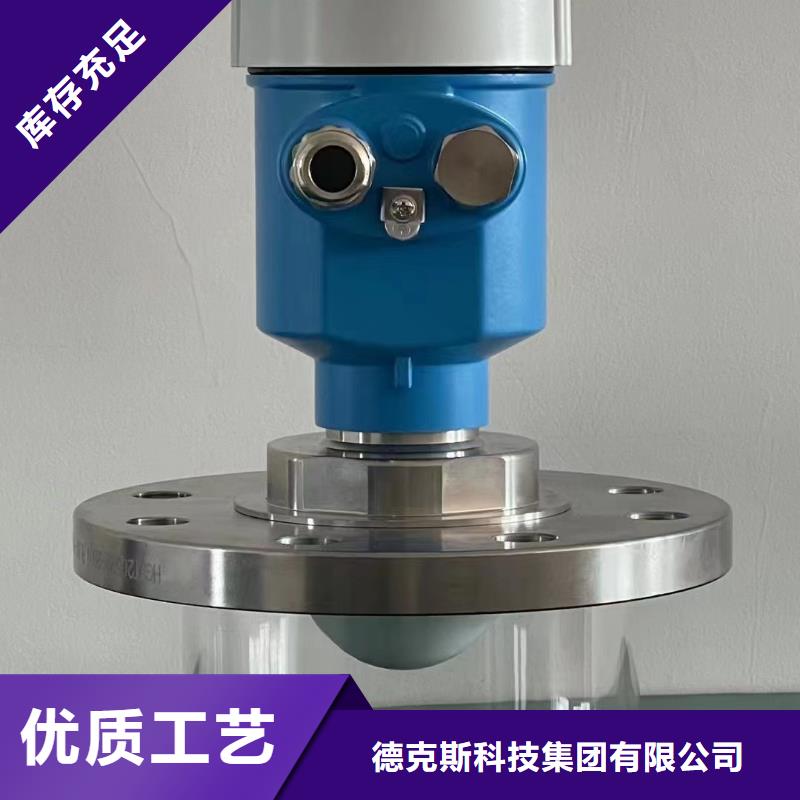 EJA440A-ECS4A-92DANS1壓力變送器