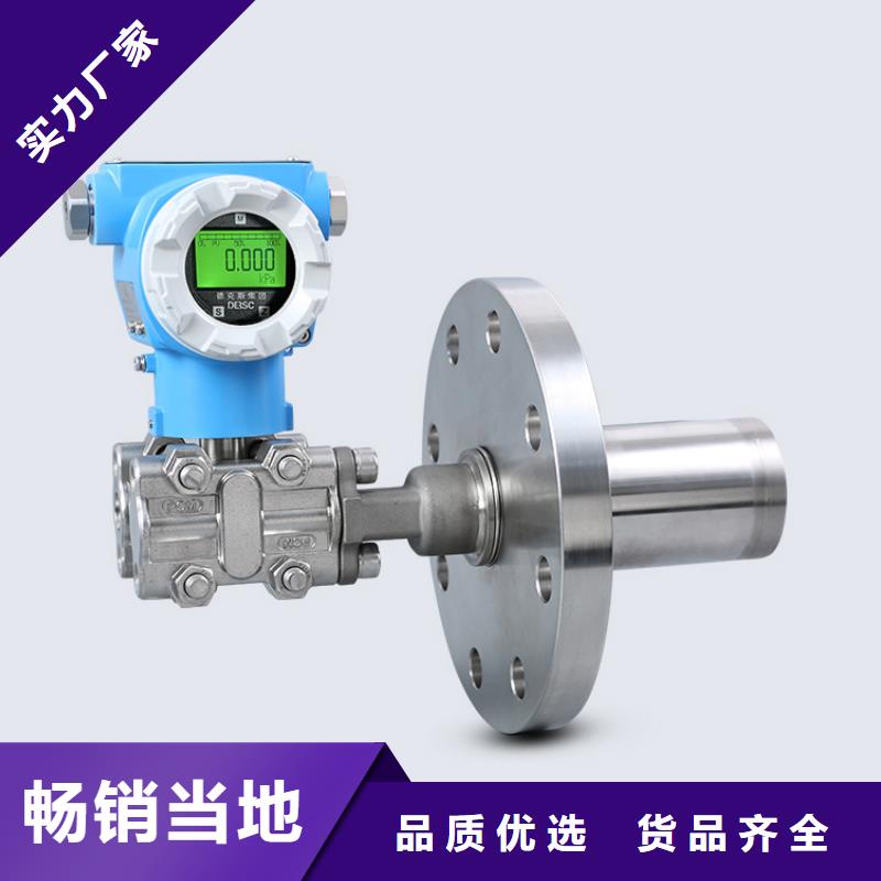 德克斯,防水電纜大庫存無缺貨危機(jī)