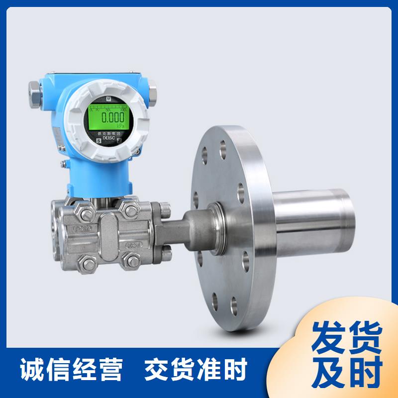 WIDEPLUS-AKAS1G1FIC5G36G壓力變送器