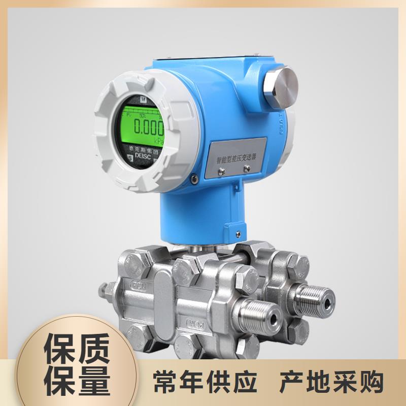 德克斯電焊機電纜實力見證