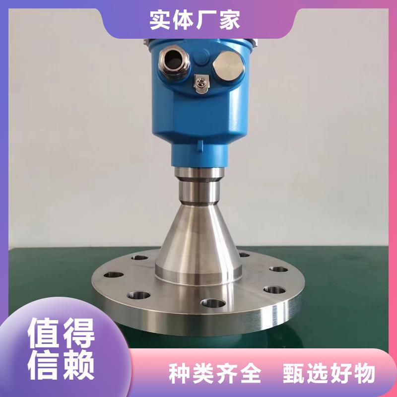 EJA130A-DMS4A-22NC差壓變送器