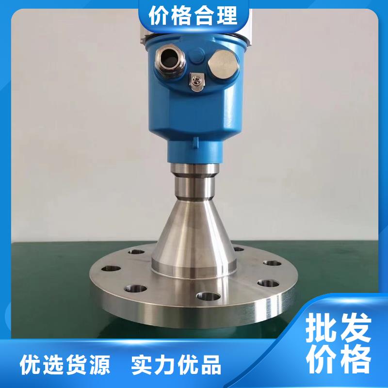 EJA530A-EBS4N-09DNNS1壓力變送器