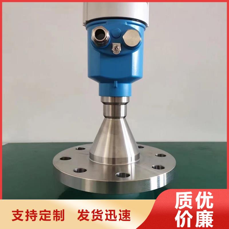 【德克斯溫度傳感器現貨充裕】