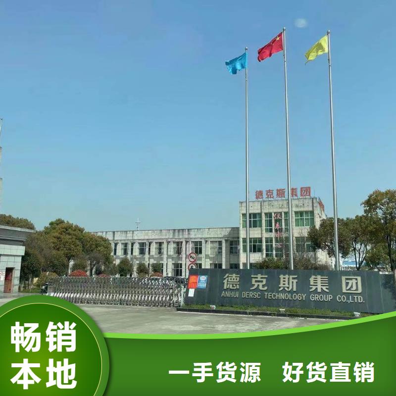 差壓變送器PDS443H-1FC0-A1NA