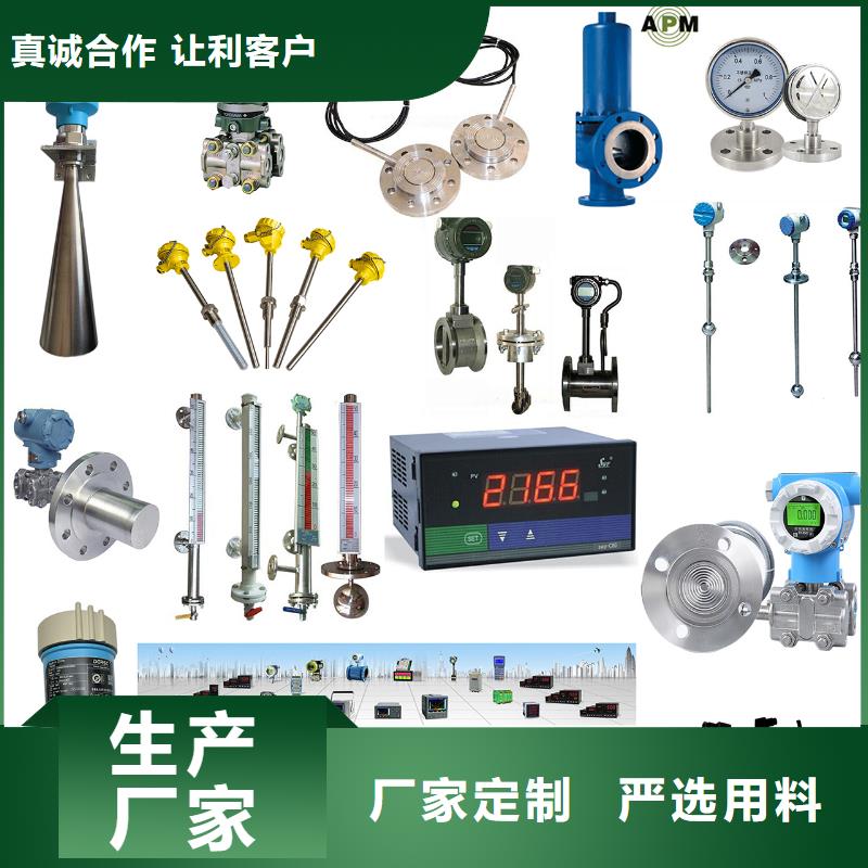 EJA510A-EDS9N-09NNNS1壓力變送器