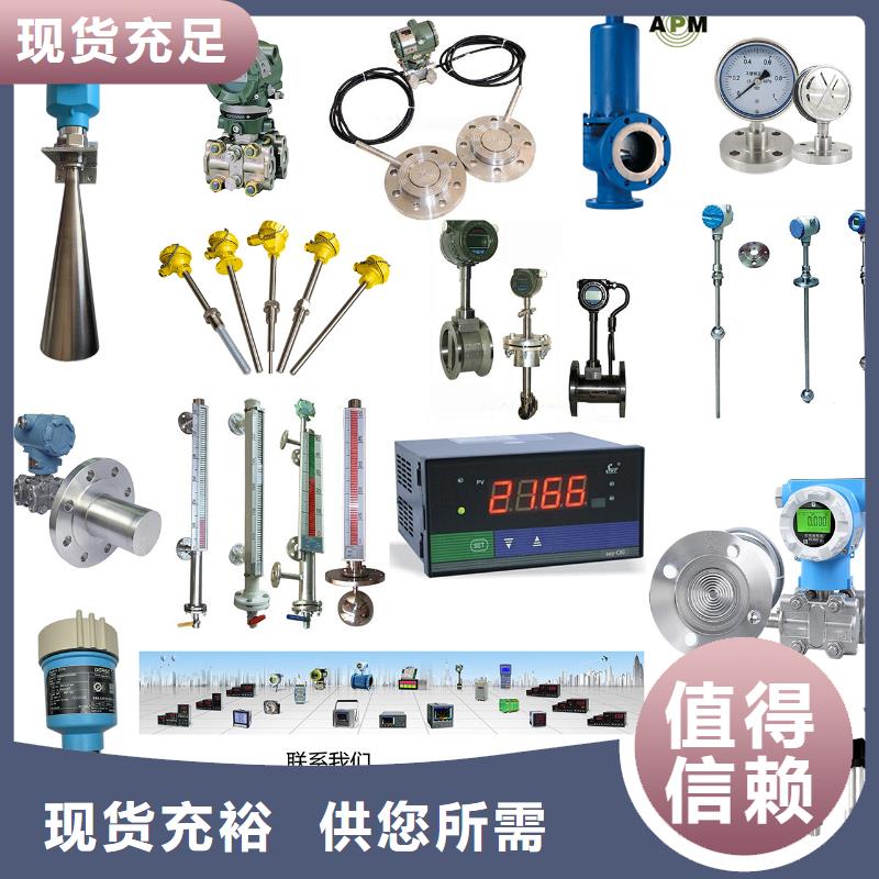 PDS453H-1FS3-A1DCG61G82