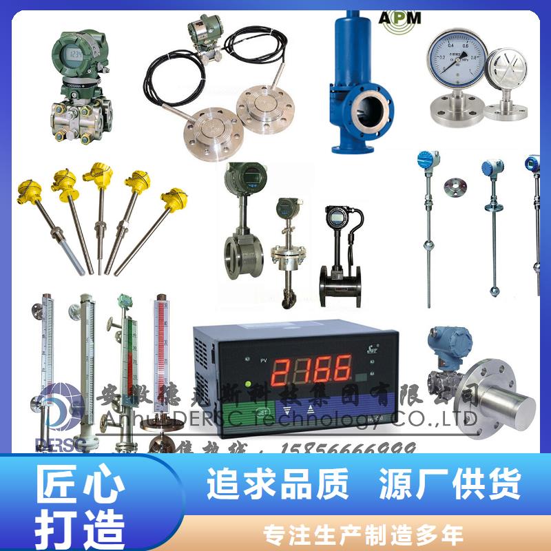 EJA510A-ECS4N-02NENF1壓力變送器