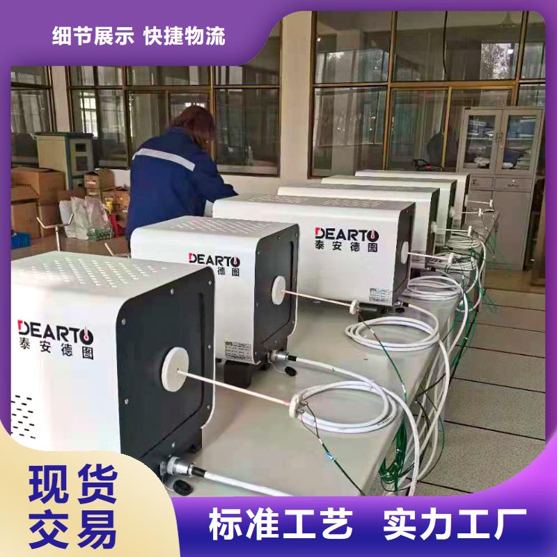WIDEPLUS-AKAS1G1FIC5G04G壓力變送器