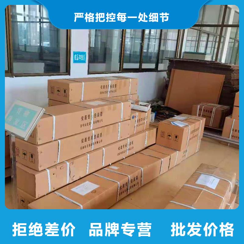 PDS453H-1FS3-A1DCG61G82