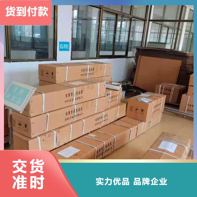 3051CG2A02A1AB1H2L4M5K5表壓變送器