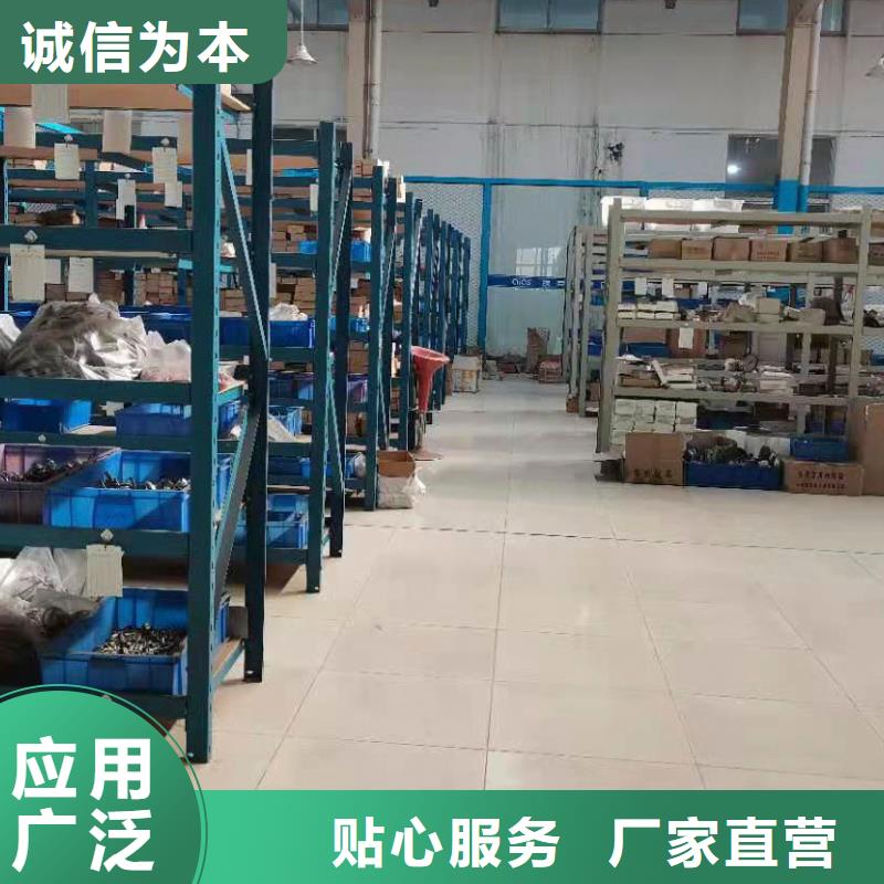 德克斯控制電纜來電咨詢