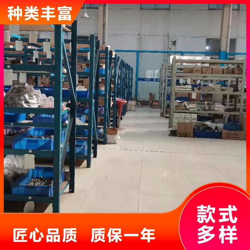 PDS473H-1CS4EC-AA03-A1DNG61