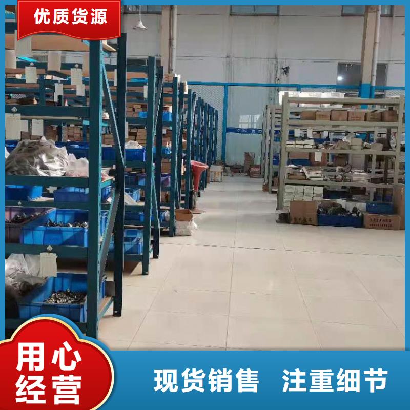 PDS485H-1ES64MC-AA03-D1DNG61