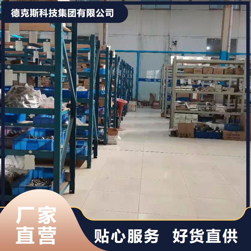 XMT-S82-08-000A