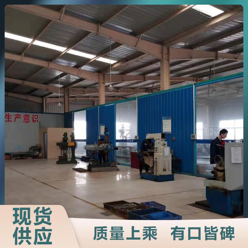 EJA430A-EBS5A-97DANS1壓力變送器