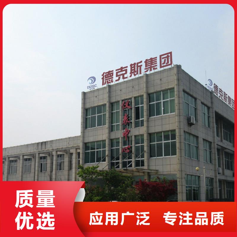 差壓變送器EJA220A-DMSG22G5A-92DNNS1