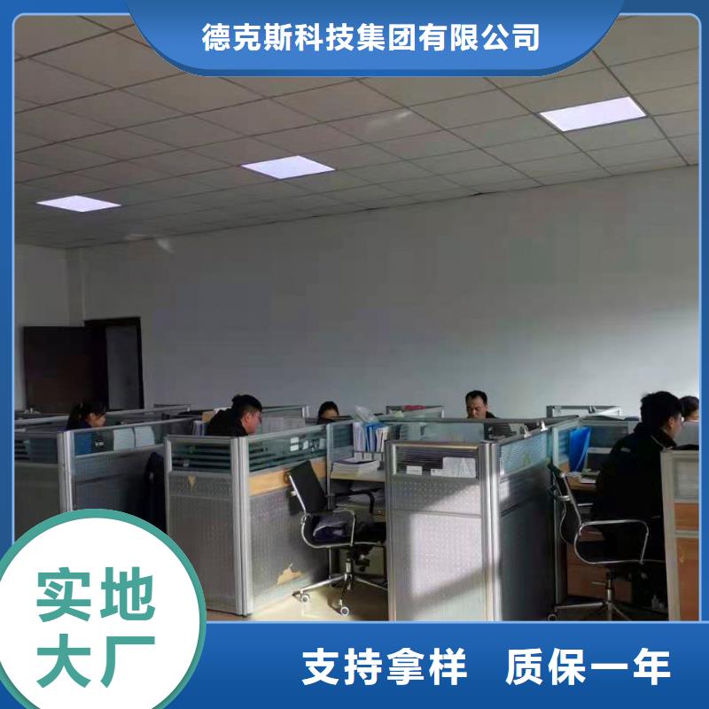 PDS484H-1HS44FC-AA03-D1DNG61