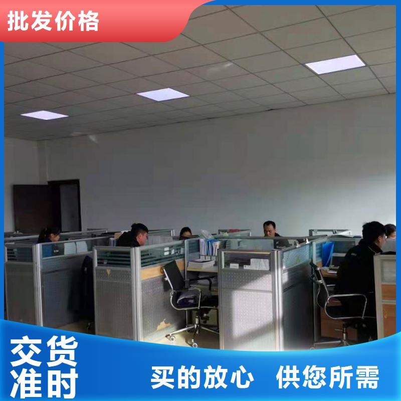 PDS485H-1GS64LC-AA03-A1DNG61