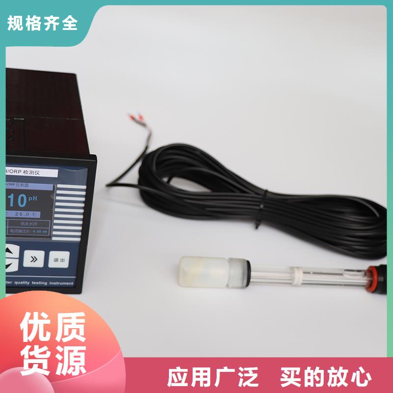 德克斯控制電纜來電咨詢