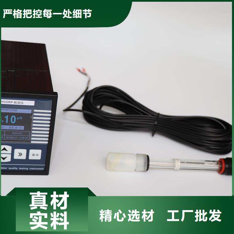 SWP-ASR405-3-0J4C2無紙記錄儀