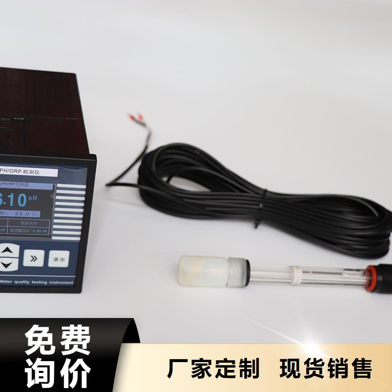 橫河變送器EJA118E-JMSCJ-912DA-WH22C2TW00-BA25