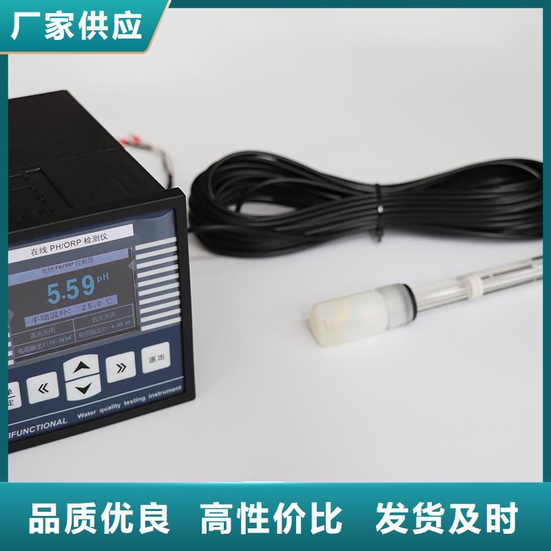 PDS474H-1FS23DC-AA03-A1DNG61