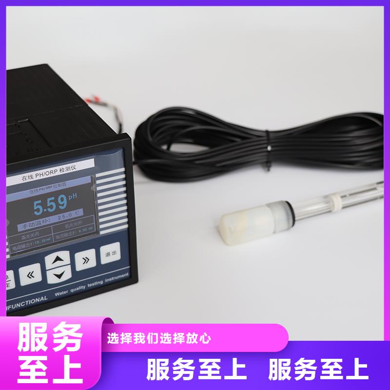 PDS464H-1GS44CC3-A1DNG61