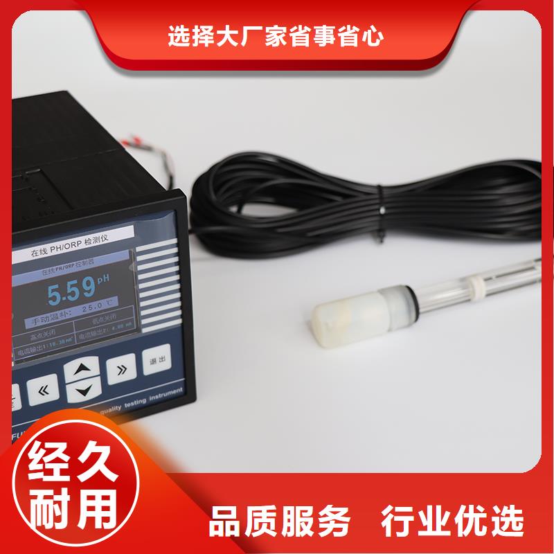 德克斯_電梯電纜供您所需