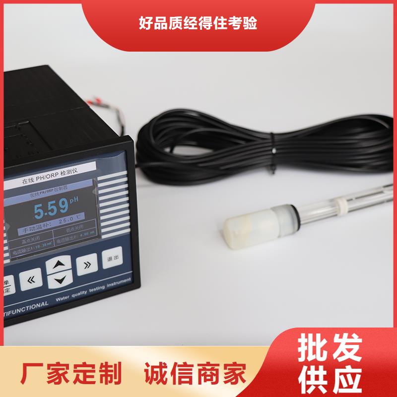 PDS475H-1HS2FC-AA03-A1DNG61